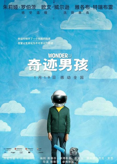 农行转账还款小票哪里可以做